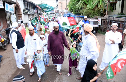 Eid Milad